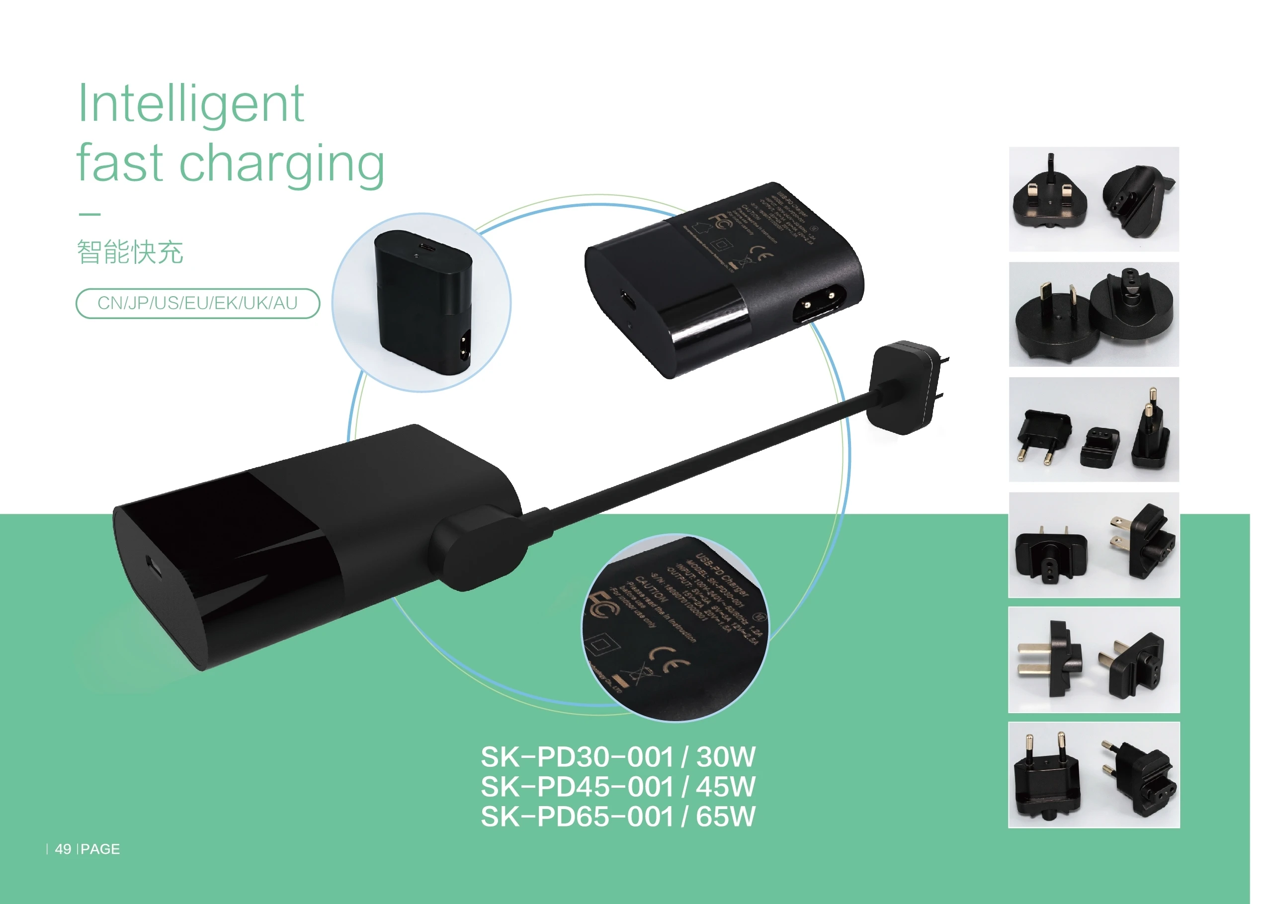 Simsukian PD type c power delivery adapter fast charger 30W 45W 65W for android phones