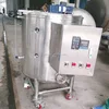 Shampoo blending tank for production line, agitating and homogenizing mixing tank / vessel from China