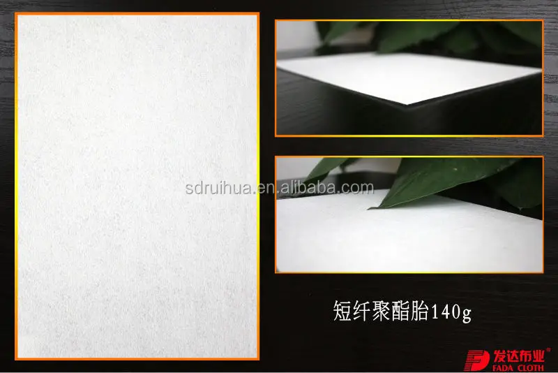 
needle punched filament polyester geotextile/geotextile road 