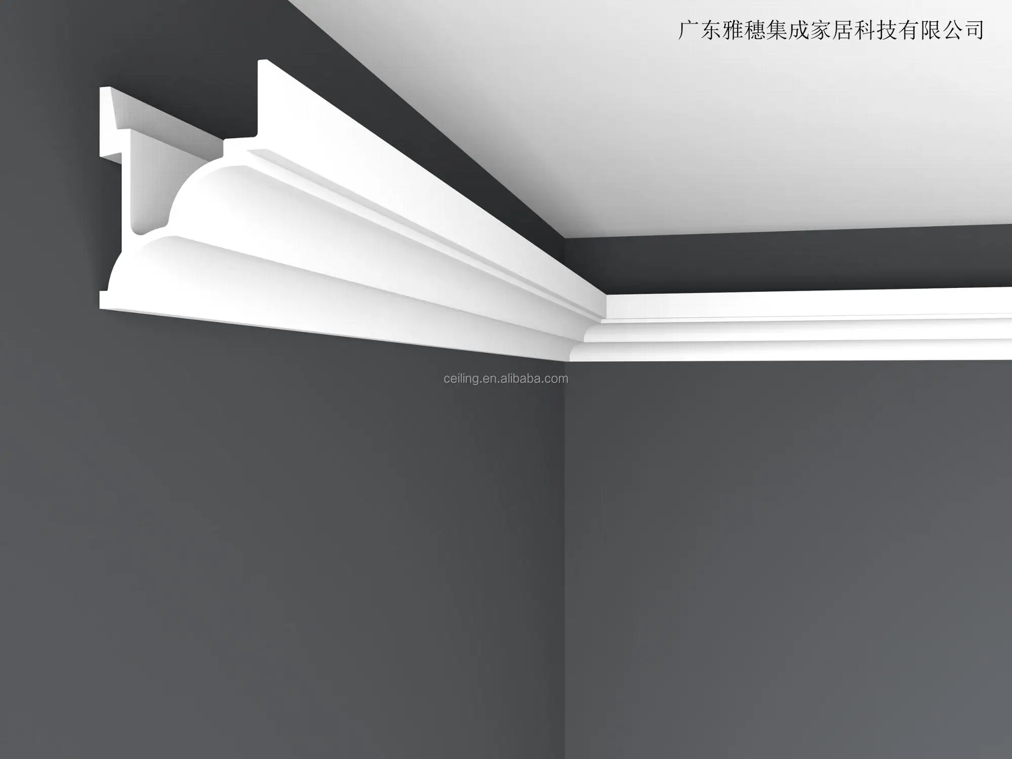 Cornice lighting