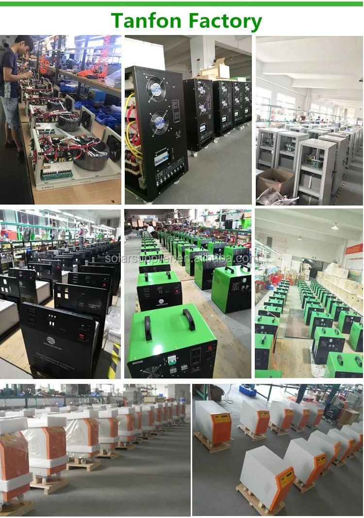 Tanfon Factory_1