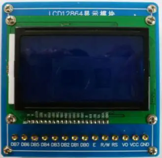 lcd.jpg