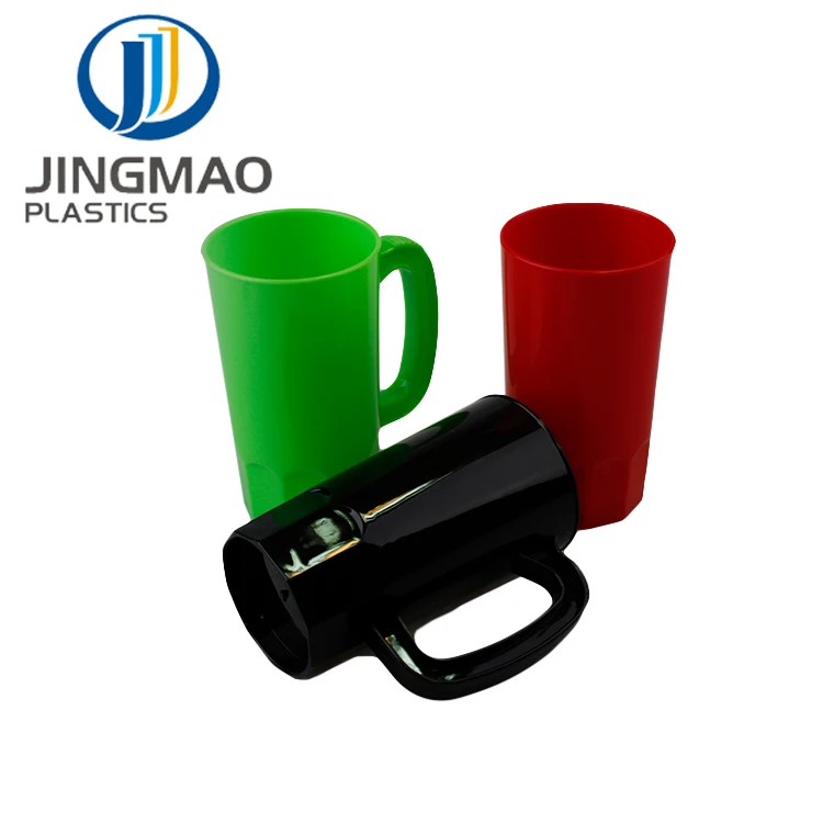 

Hot sale best quality excellent material Hot sale customized plastic shaker cup 400ml Plastic Beer Mug