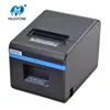 Milestone desktop 80MM pos machine direct line thermal receipt printer, cash register pos system MHT-N160II
