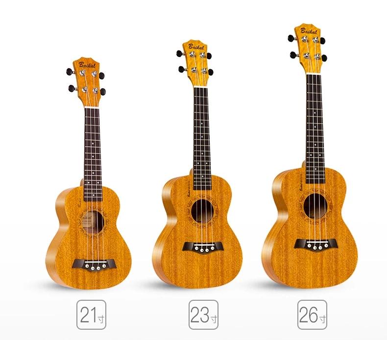 Ukulele Factory Retail 23 Inch Solid Top Hawaii Ukulele Children Toys