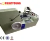 APS-OR Small business card offset printing machine