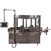 Automatic round bottles labeling machine hot melt glue labeller for OPP labels