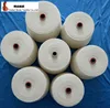 Ring spun technics sewing thread 202/100% spun polyester threads for sewing/Factory directly sale recycled polyester yarn Ne 20s