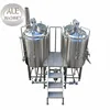 Extreme Life-span 1000L Nano Brewery Equipment Home/Pub/Hotel Beer Brewing Equipment Craft Turnkey Brewery