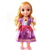 Have music lights blinking eyes princess girl dolls for the children