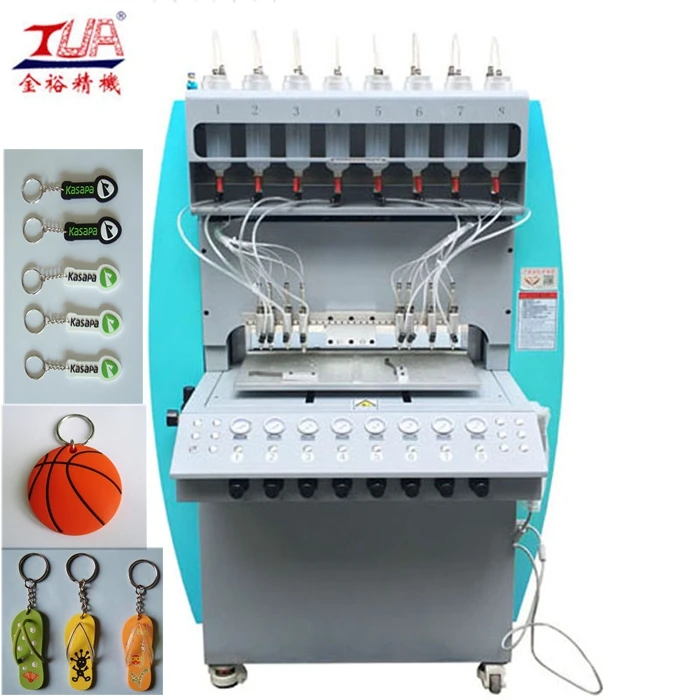 dispensing1_machine.jpg