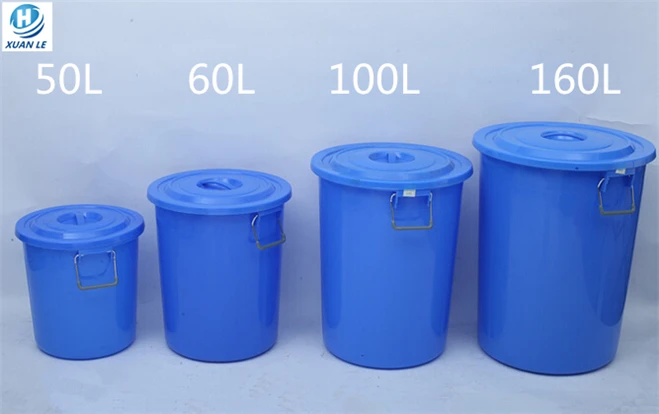 40 litre plastic bucket with lid