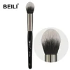 BEILI Wholesale Professional Black Definer Cosmetic Makeup Brush Vegan Synthetic Hair Wood Box Pack Private Label Customize