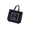 High quality yellow gift bag woven shopping pp with and best price