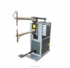 China Factory Supply Automatic Small Spot Welding Machine Price fronius welding