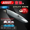 Assist custom knife design aluminium alloy adjustable 18mm best folding utility knife
