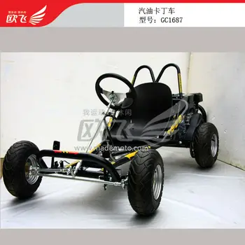 2013 New China Made Street Legal Go Karts Gc1687 Buy Street