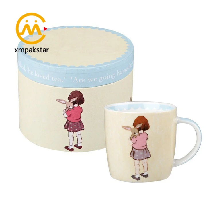 mug packaging box (23)
