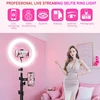 10.5 inch Ring Photography Studio Makeup LED Beauty Fill Light Used For Cameras Phones