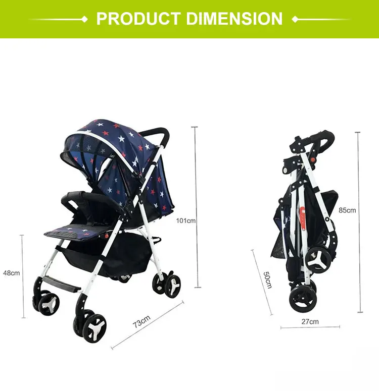 electric folding pushchair