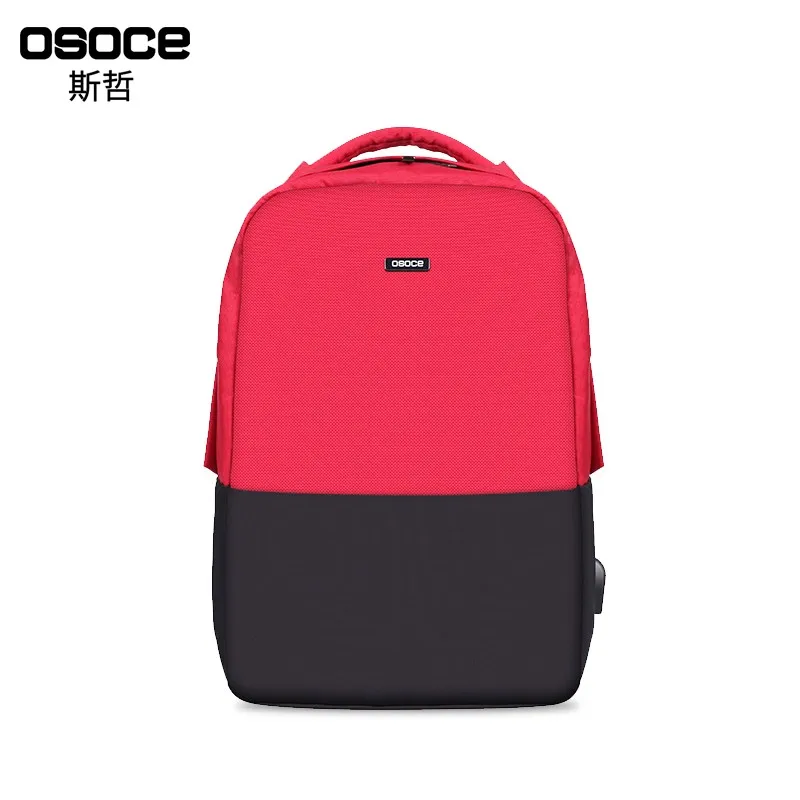 agazzi backpack price