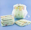 /product-detail/anti-leakage-sleepy-pe-tapes-baby-diaper-for-active-babies-near-guangzhou-wb194-60061172425.html