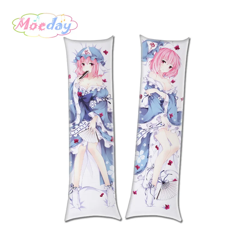 Touhou Project! Hakurei Reimu Saigyouji Yuyuko Flandreremilia Anime