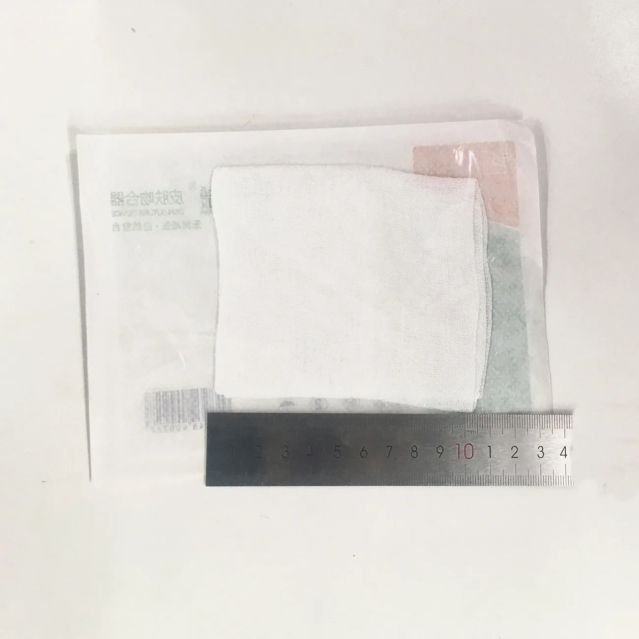 
Cotton Gauze Dressing Surgical Gauze Swab Bag Compressed Gauze 