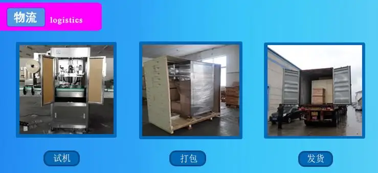 Automatic Pvc Pet Shrink Sleeve Label Labeling Machine For Wrapping Plastic Aluminium Bottle Tamper Evident Band Seal