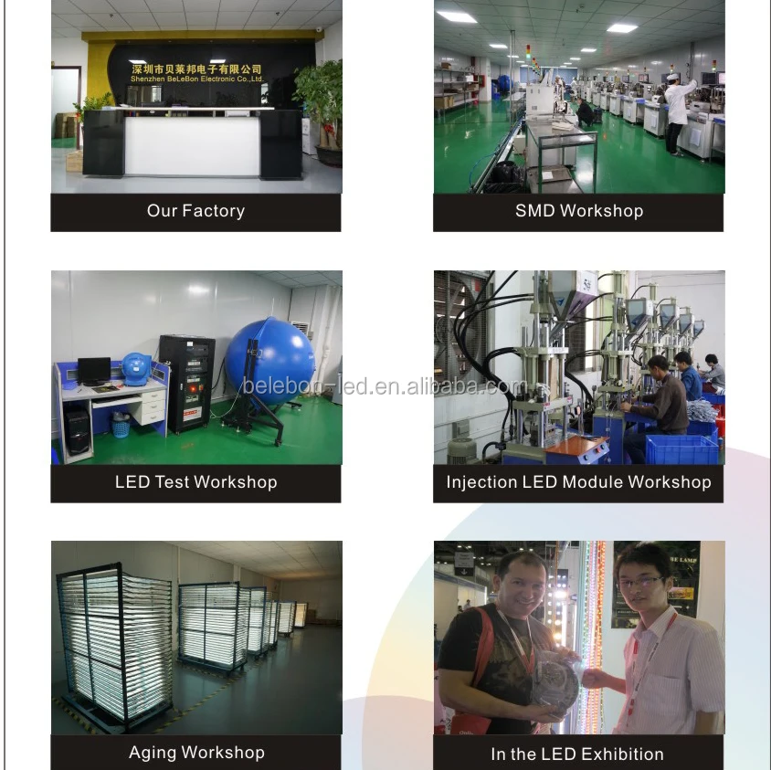 our factory.jpg