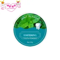 

Tooth Whitening Powder Bamboo Oral Hygiene Cleaning Teeth Plaque Tartar Removal Stains Tooth White Powders