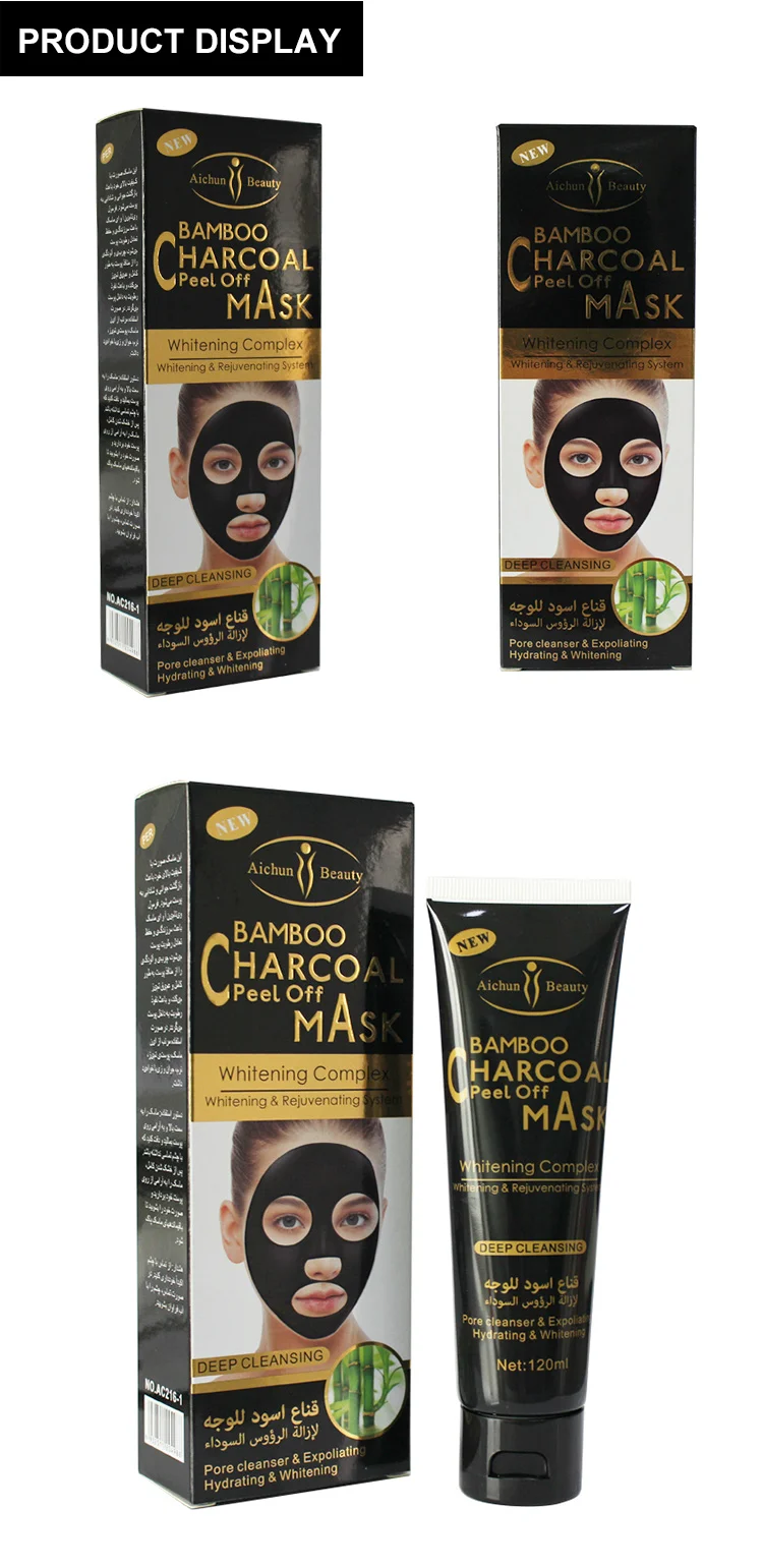 Aichun Beauty Organic Facial Care Blackhead Remove Oil-Control Charcoal Bamboo Face Black mask