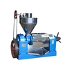 10-12T/D Nut Oil Press Machine Kernel Extraction Production Palm Oil Cold Press