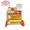 Mobile semi-auto egg laying block making machine