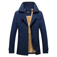 

JS 04 Accept Sample Order Vogue The Most Popular Sample Available men's dustcoat JR001