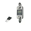 2017 new price wireless load cell/2000KN strength testing dynamometer with push pull type or compression tape