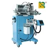 hot sale ! glass bottles serigraph printing semi auto screen printing machine