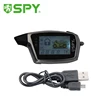 SPY LM212 rechargeable two way motorcycle alarm system with LCD transmitter, remote engine start, shock sensor warning