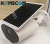 HOMSCAM wireless solar security camera solar power security camera