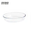 700ml pyrex baking glass dish with microwave oven safe