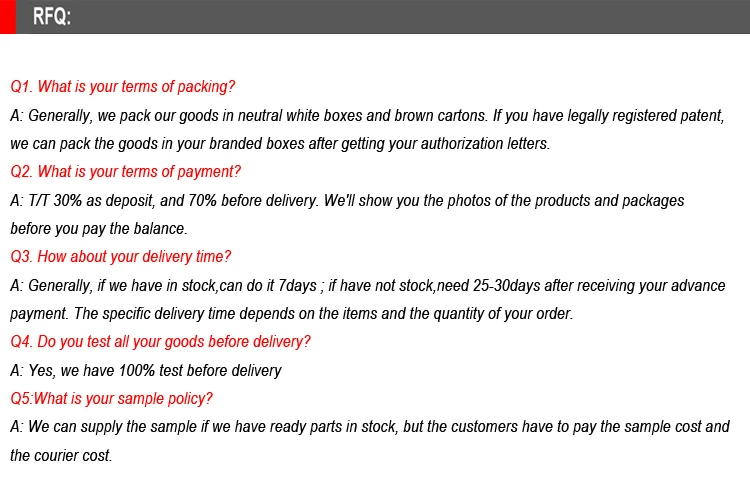 RFQ.jpg