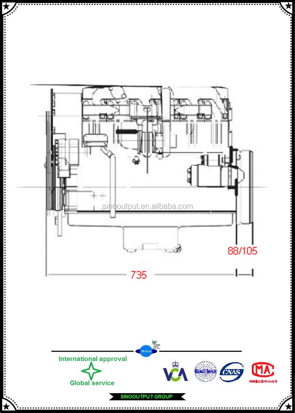 Deutz f4l912 схема