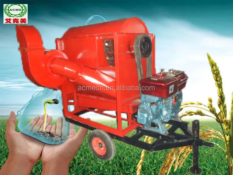 Soybean Thresher / Small Bean Threshing Machine / Soybean Rice Wheat