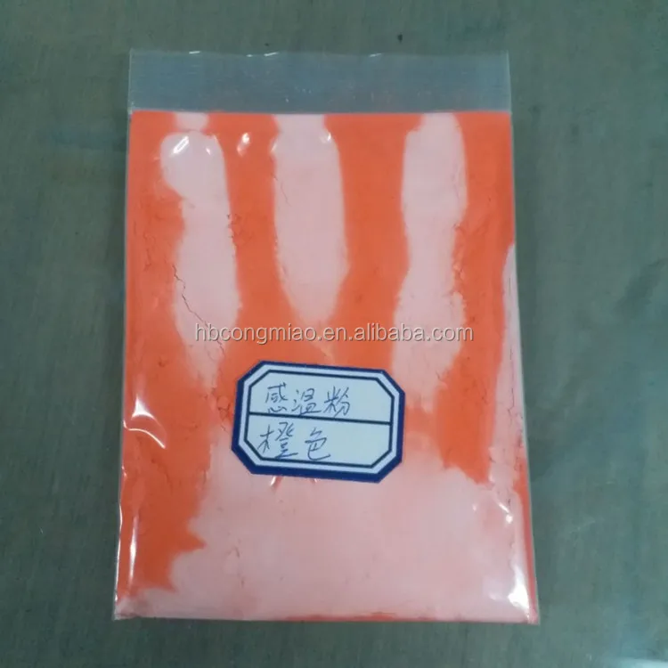 pigment powder 8.jpg