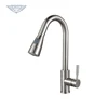 modern automatic sink tap smart touch sensor kitchen faucet