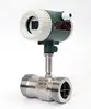 High accuracy 4-20mA transmitter explosion proof turbine flow meter for petroleum, chemical industry, metallurgy, water supply