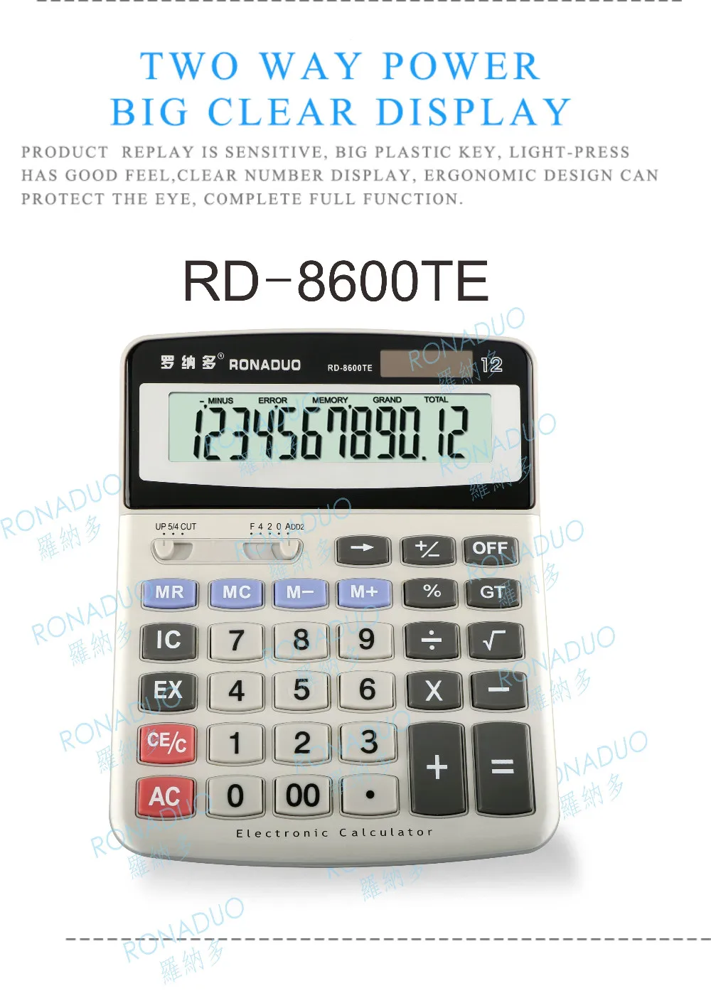 High Tech Calculator Online Free Power Supply Calculator
