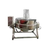 Small scale cassava garri processing machine garri processing plant for sale
