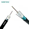 GYXTW G625D 12/24 cores fiber optic cable price per meter