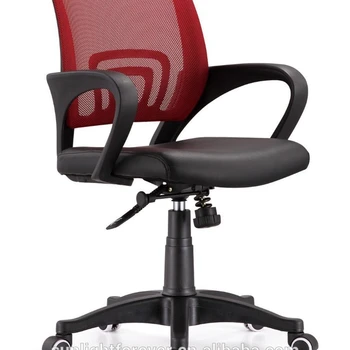 Ergonomic Leather Office Executive Chairs Computer Without Wheels View Chair Foh Product Details From Tianjin Sunlight Forever Ergonomic Leather Office Executive Chairs Computer Without Wheels View Chair Foh Product Details From Tianjin Sunlight Forever